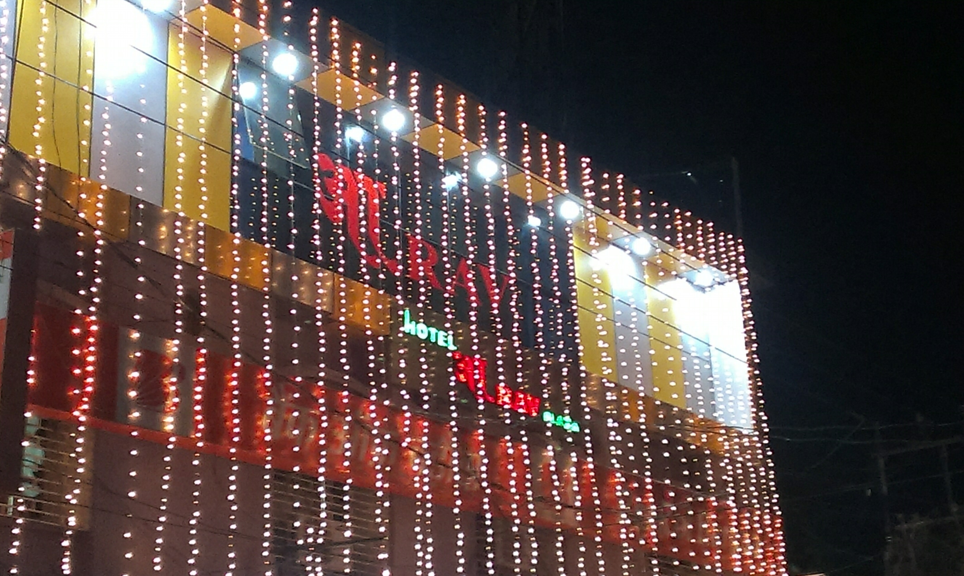 Hotel Aarav Plaza