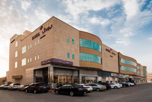 Boudl Buraydah