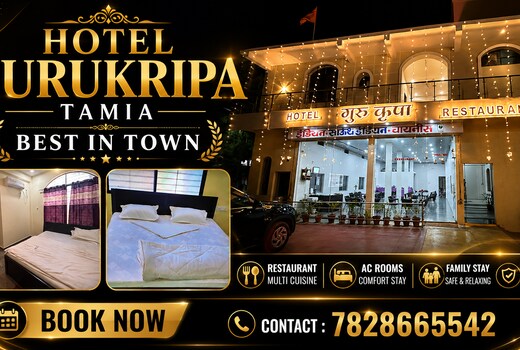 Gurukripa The Family Restaurant