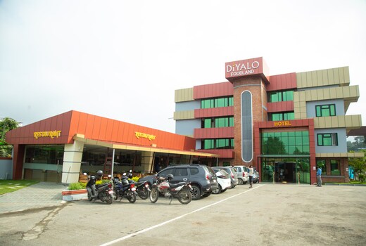 Diyalo Foodland Chitwan