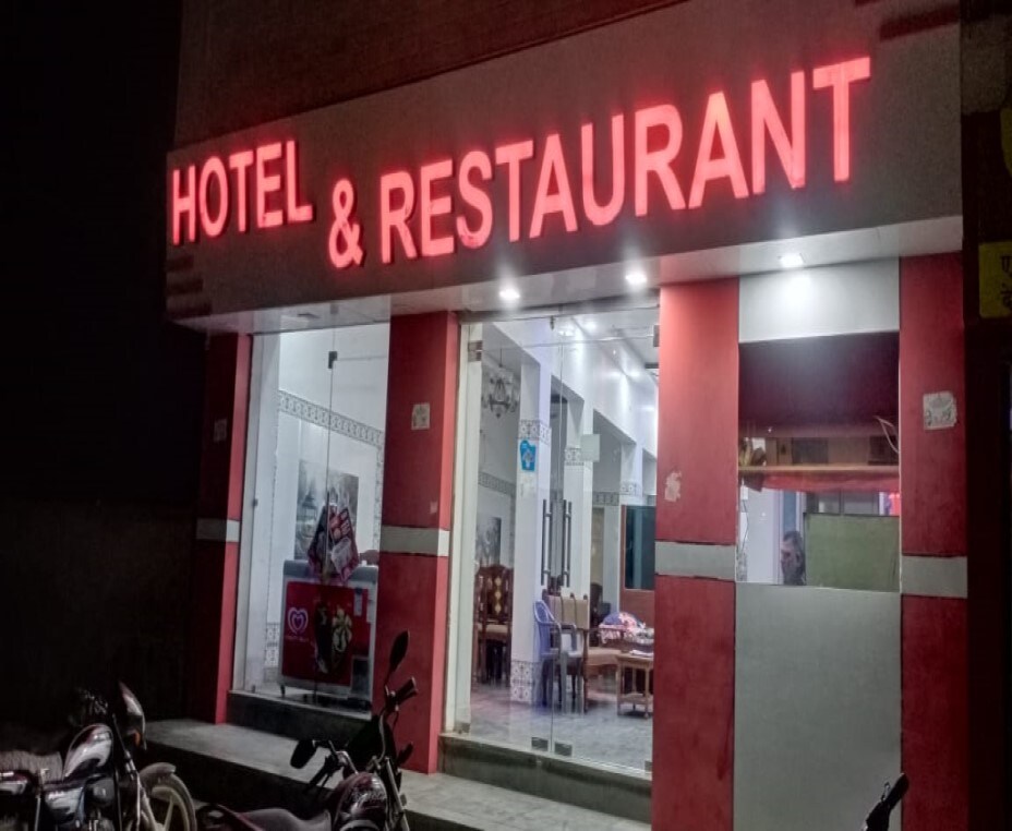 Hotel Shri Karni Palace