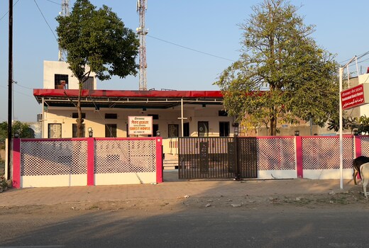 Daulatabad Guest House