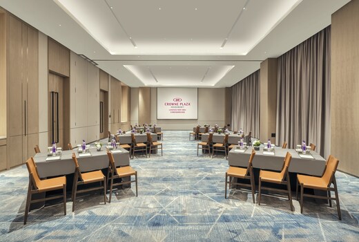 Crowne Plaza LANZHOU NEW AREA