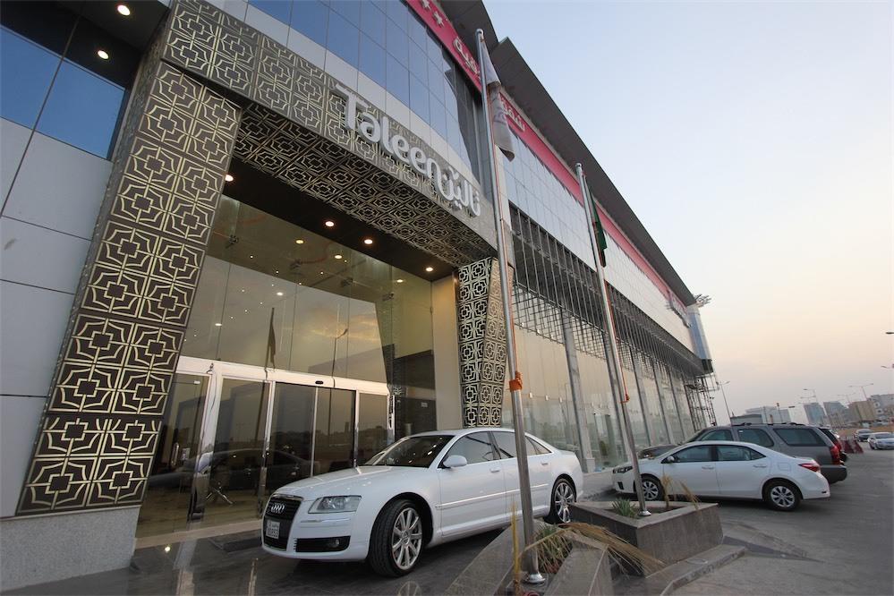 Taleen Granada Hotel Apartments