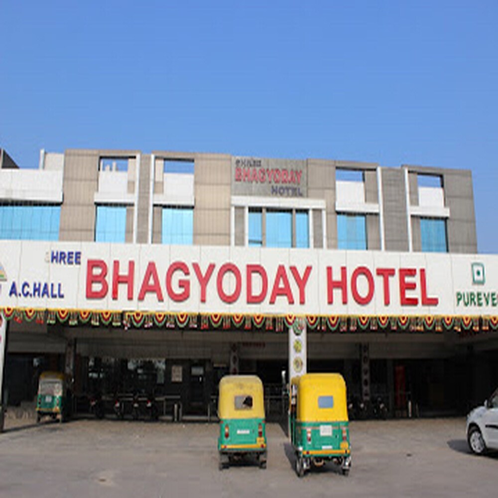 Shree Bhagyoday Hotel