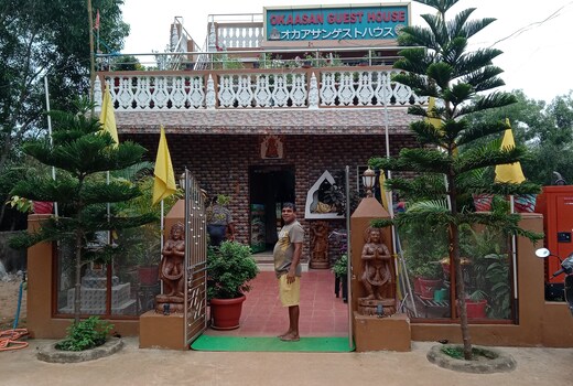 OKAASAN RESTAURANT & GUEST HOUSE