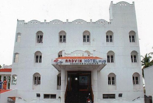 Aadvin Hotel, Kodumudi