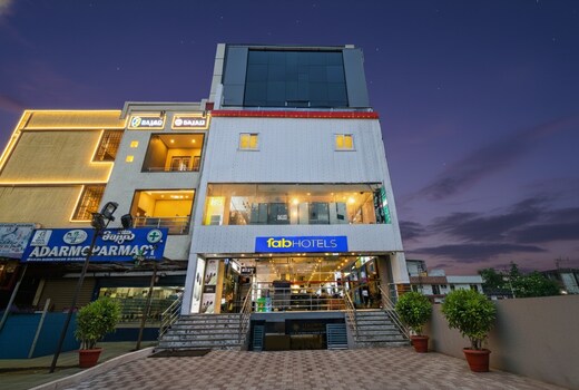FabHotel VK's Gandimaisamma - Nr. Mahindra University