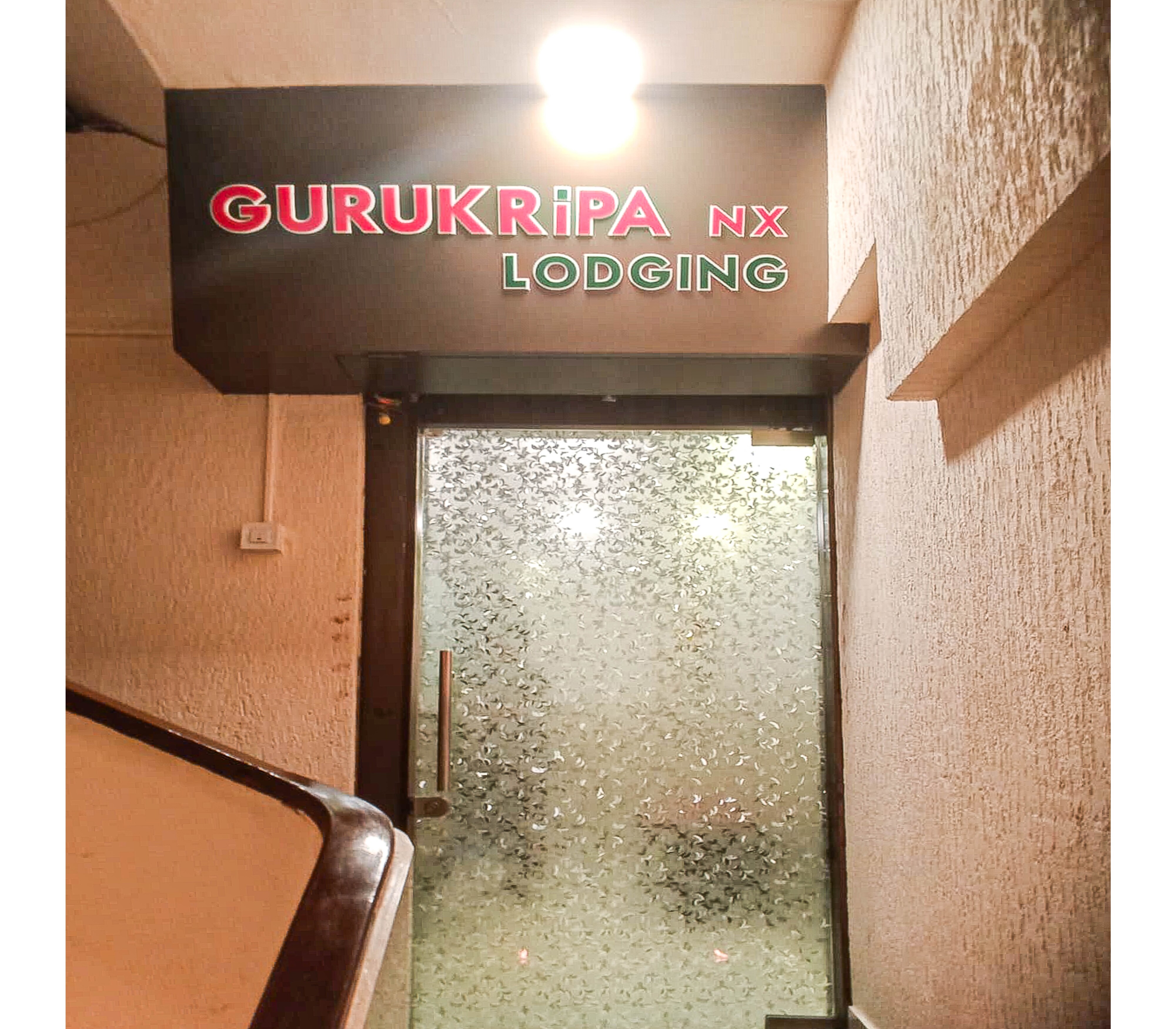 Gurukripa Nx Lodging By WB Inn