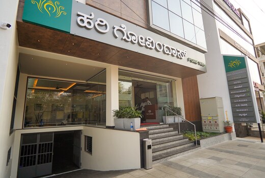 Hotel Harigovindas Express Mysore
