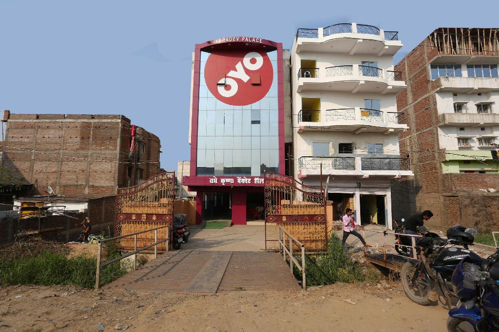 Viram Patna