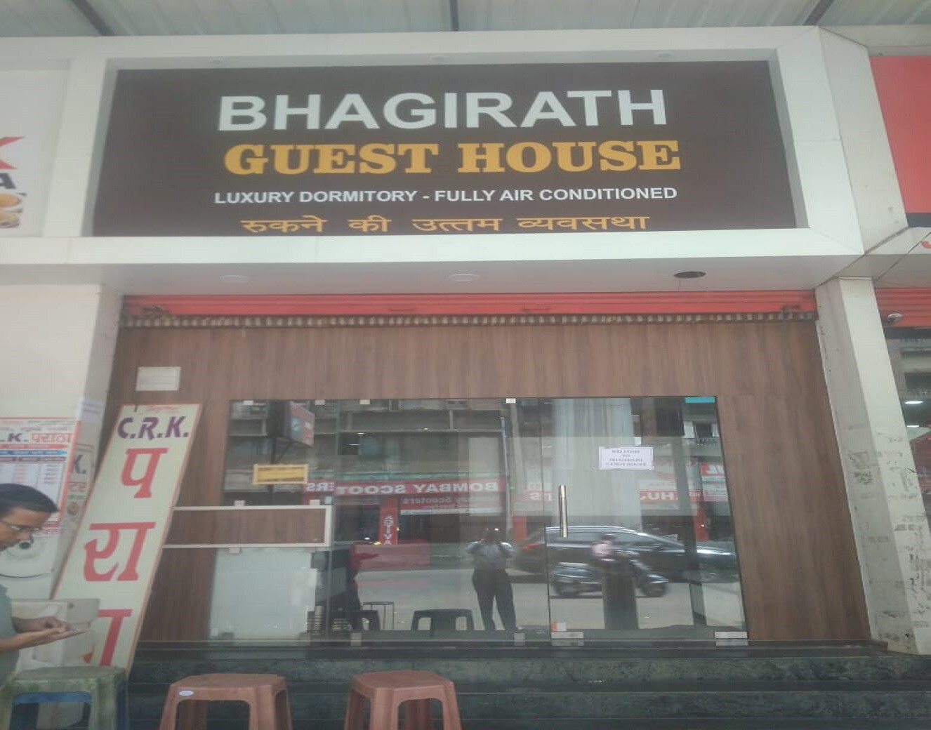 Bhagirath - Premium & Luxury Dormitory