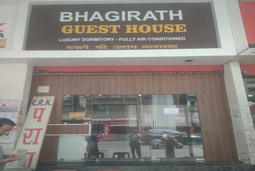 Bhagirath - Premium & Luxury Dormitory