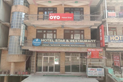 Star Hotel & Restaurant