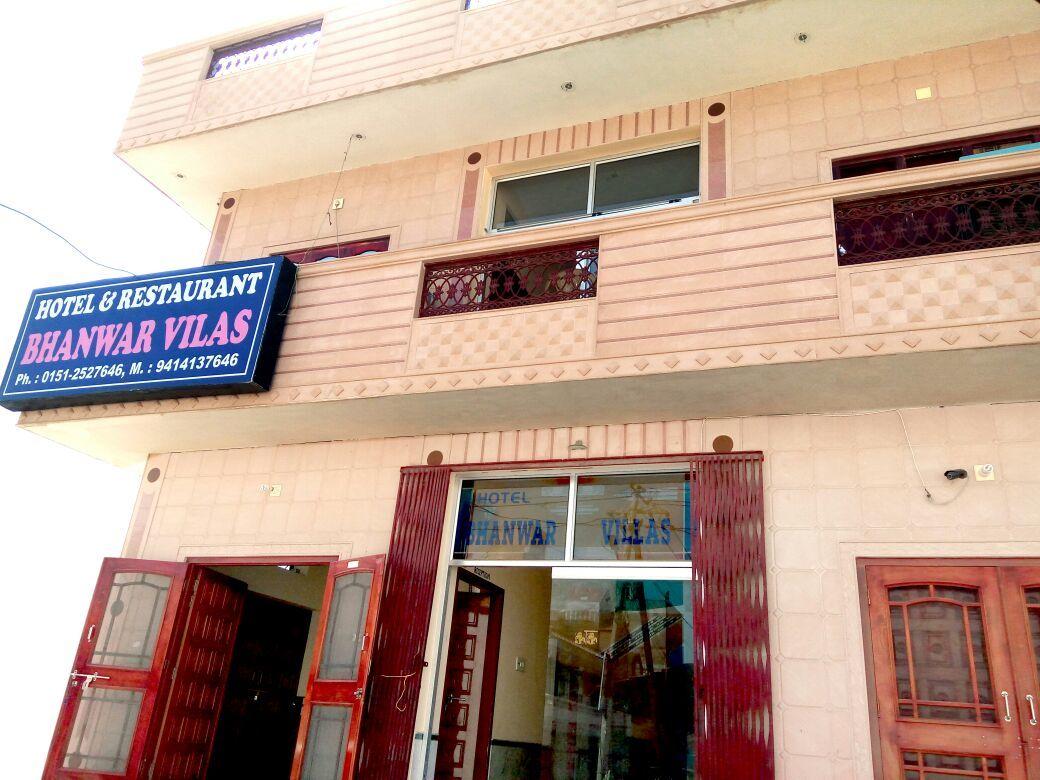 HOTEL BHANWAR VILAS