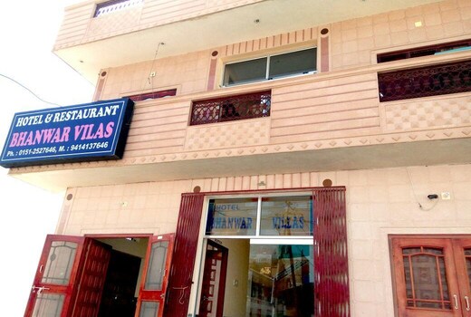HOTEL BHANWAR VILAS