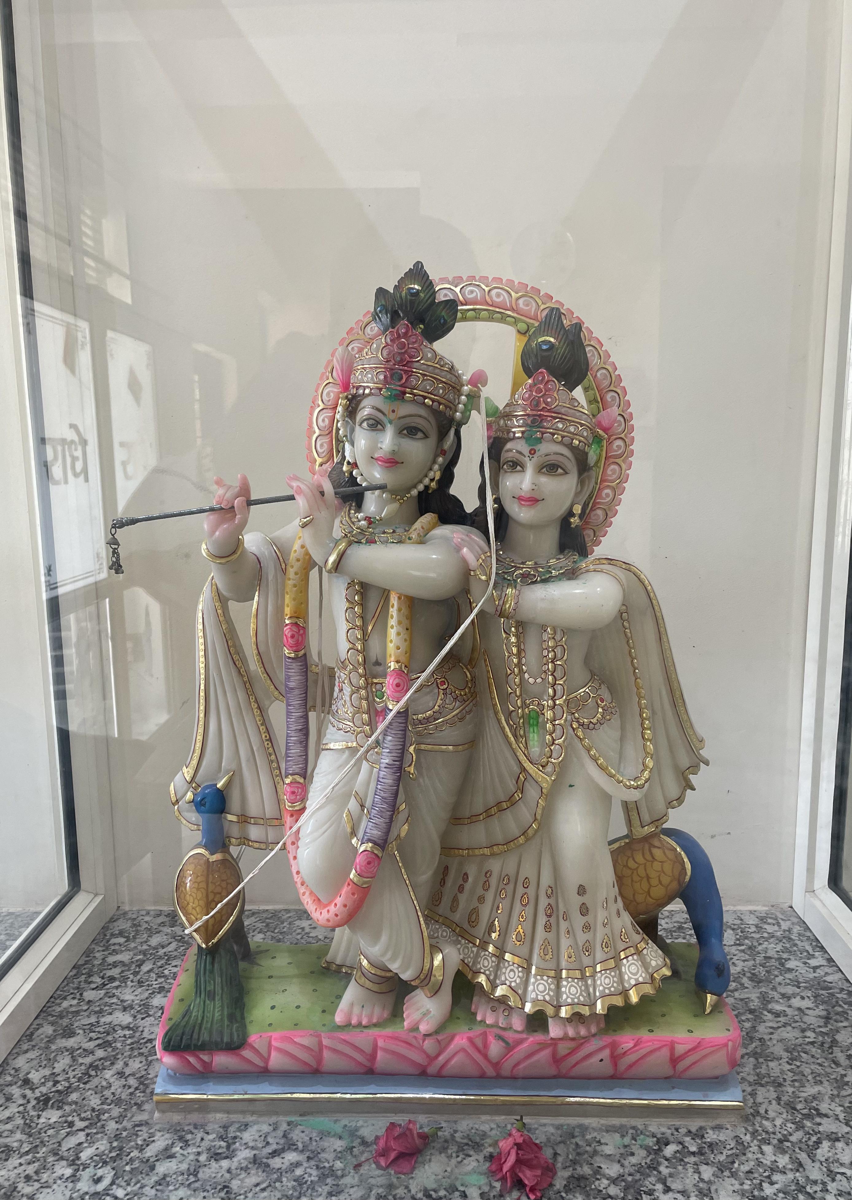 RadhaNath Kunj