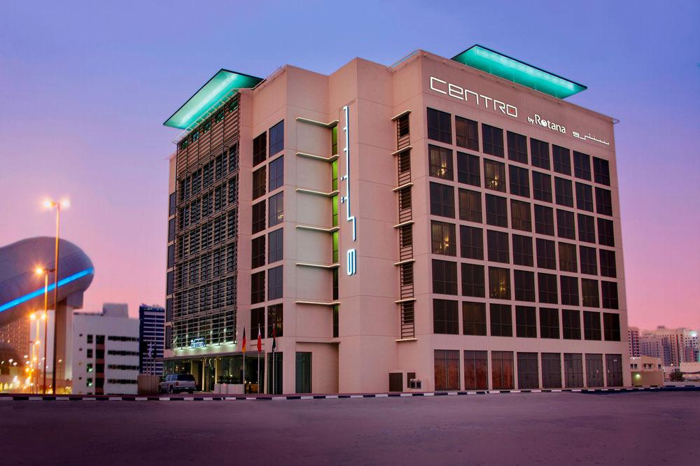 Centro Barsha - by Rotana