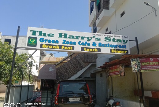 The Harry's Stay