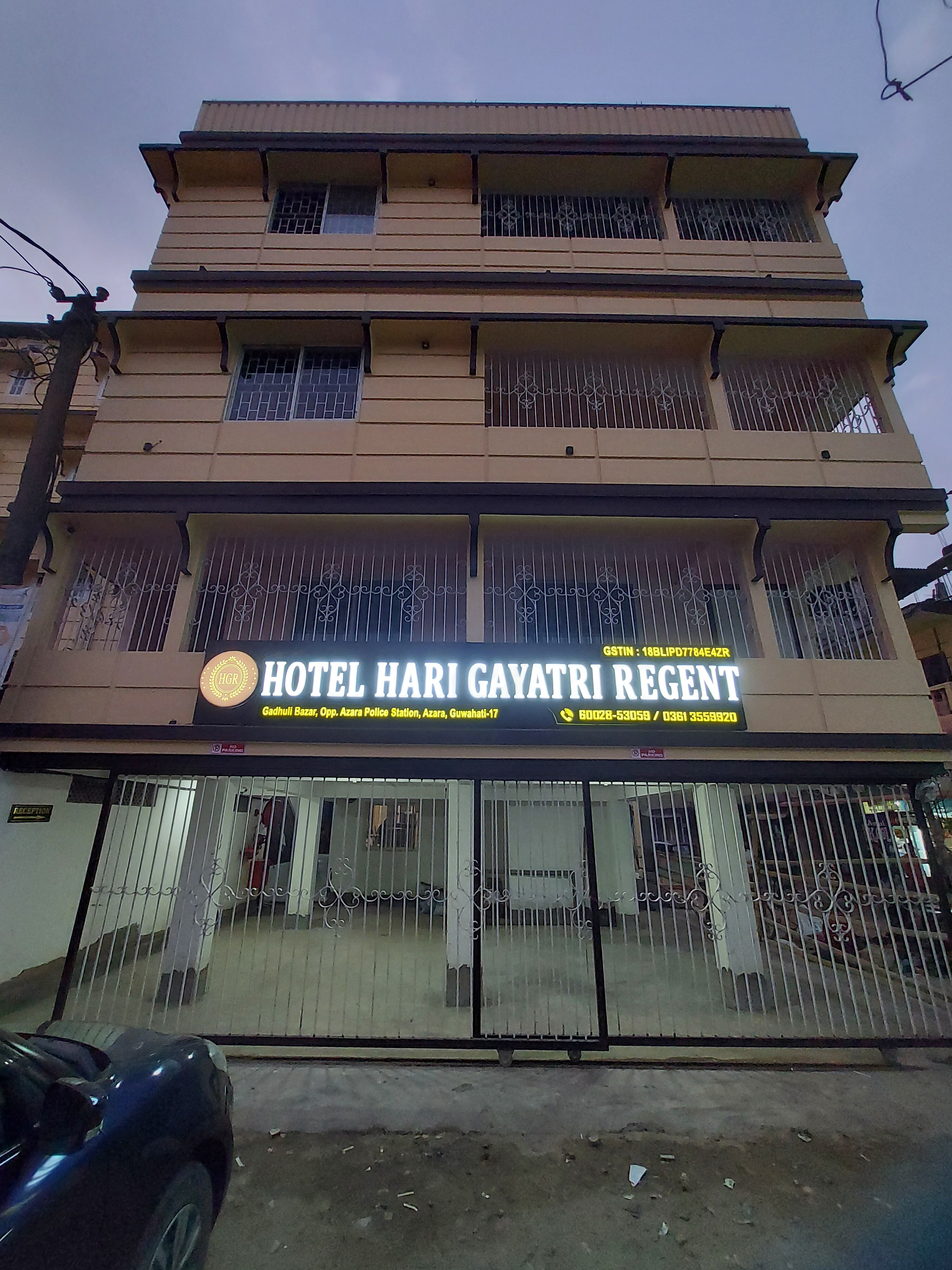 Hotel Hari Gayatri Regent