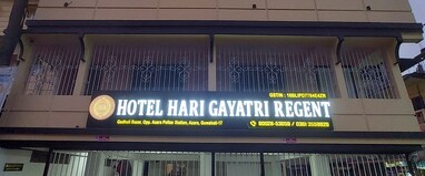 Hotel Hari Gayatri Regent