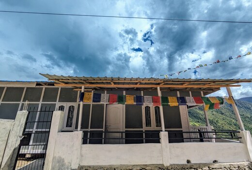 LAMSANG HOMESTAY