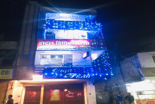 Hotel Deepika Palace