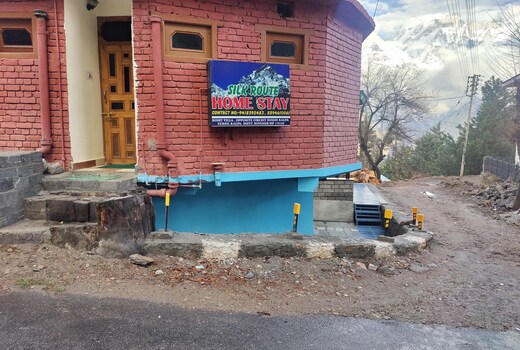 SILK ROUTE HOME STAY