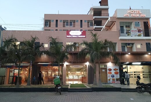 JPS Palm Inn