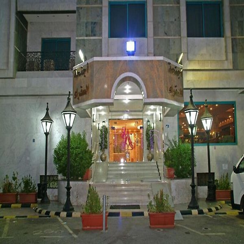 Ambassador Suites