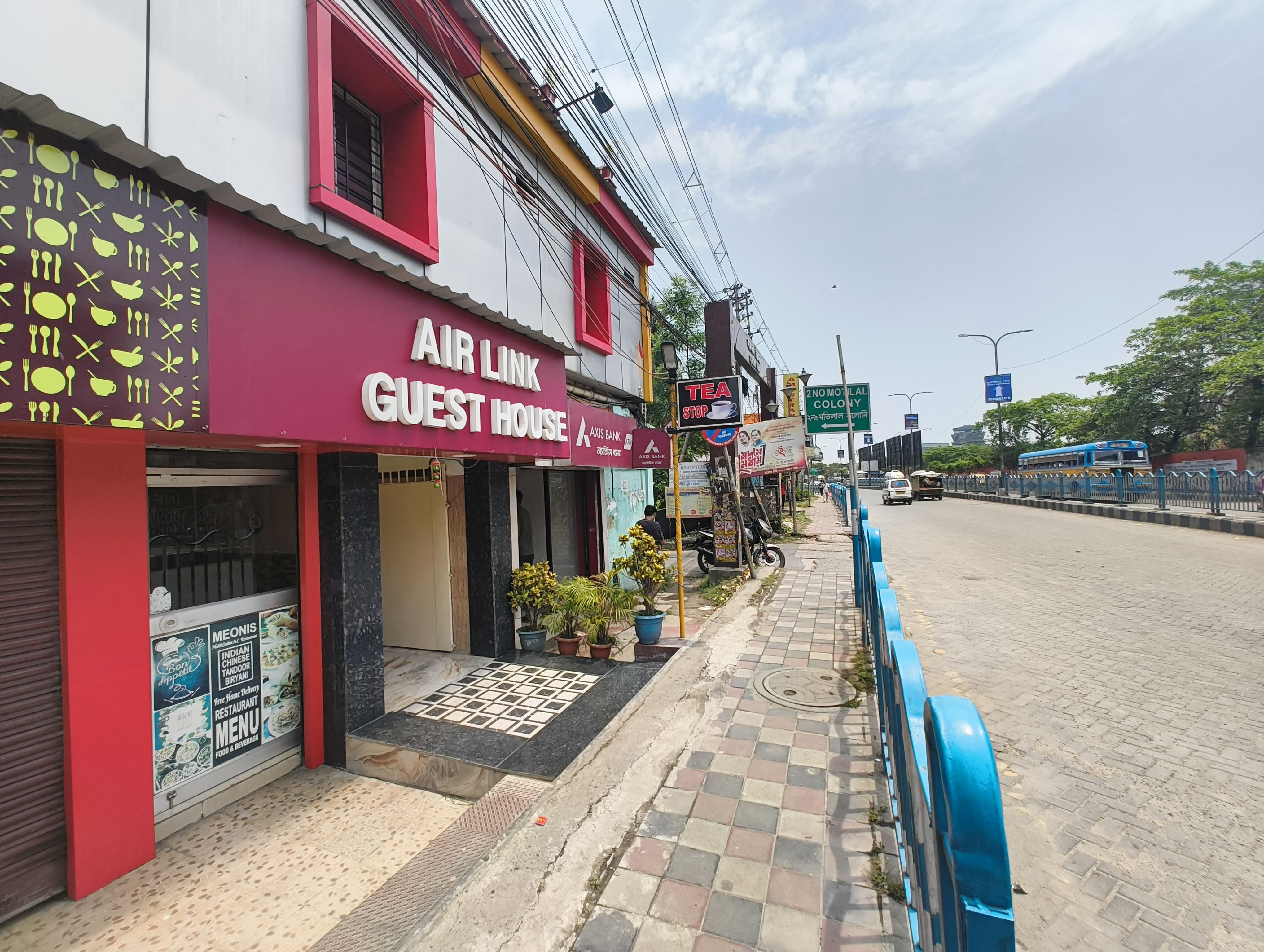Air Link Guest House