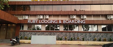 Ruby Lodging and Boarding