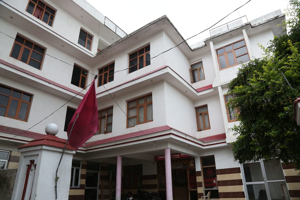 Shri Guest House
