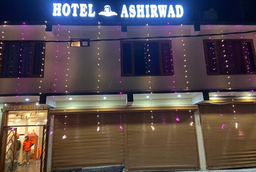 Hotel ASHIRWAD BADRINATH