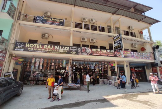 DEV HILLS HOTEL AND RESORT