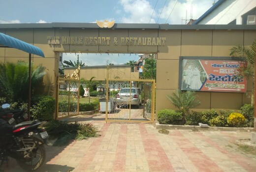 THE NOBLE RESORT AND MIRCHI MASALA RESTRAUNT