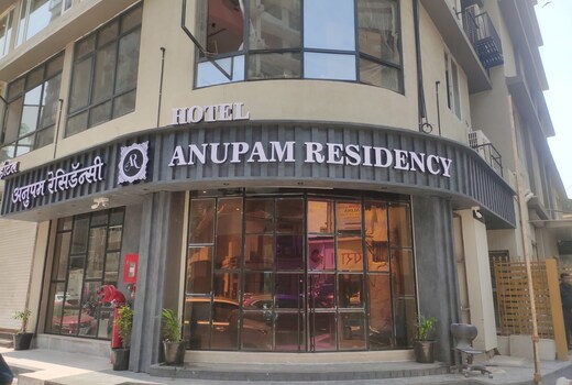 Hotel Anupam Residency