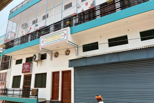 Sriji Homestay