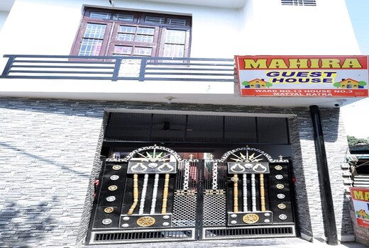 Mahira Guest House