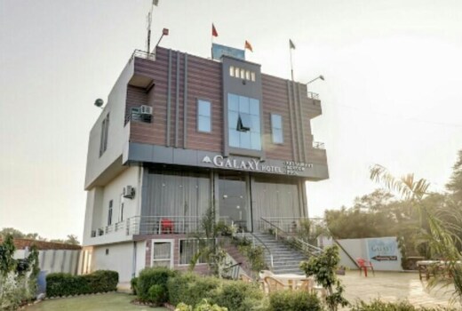 Galaxy Hotel