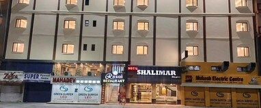 Hotel Shalimar Deluxe