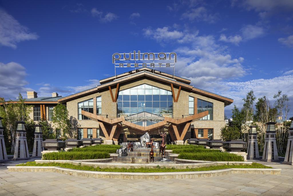 Pullman Changbaishan Resort