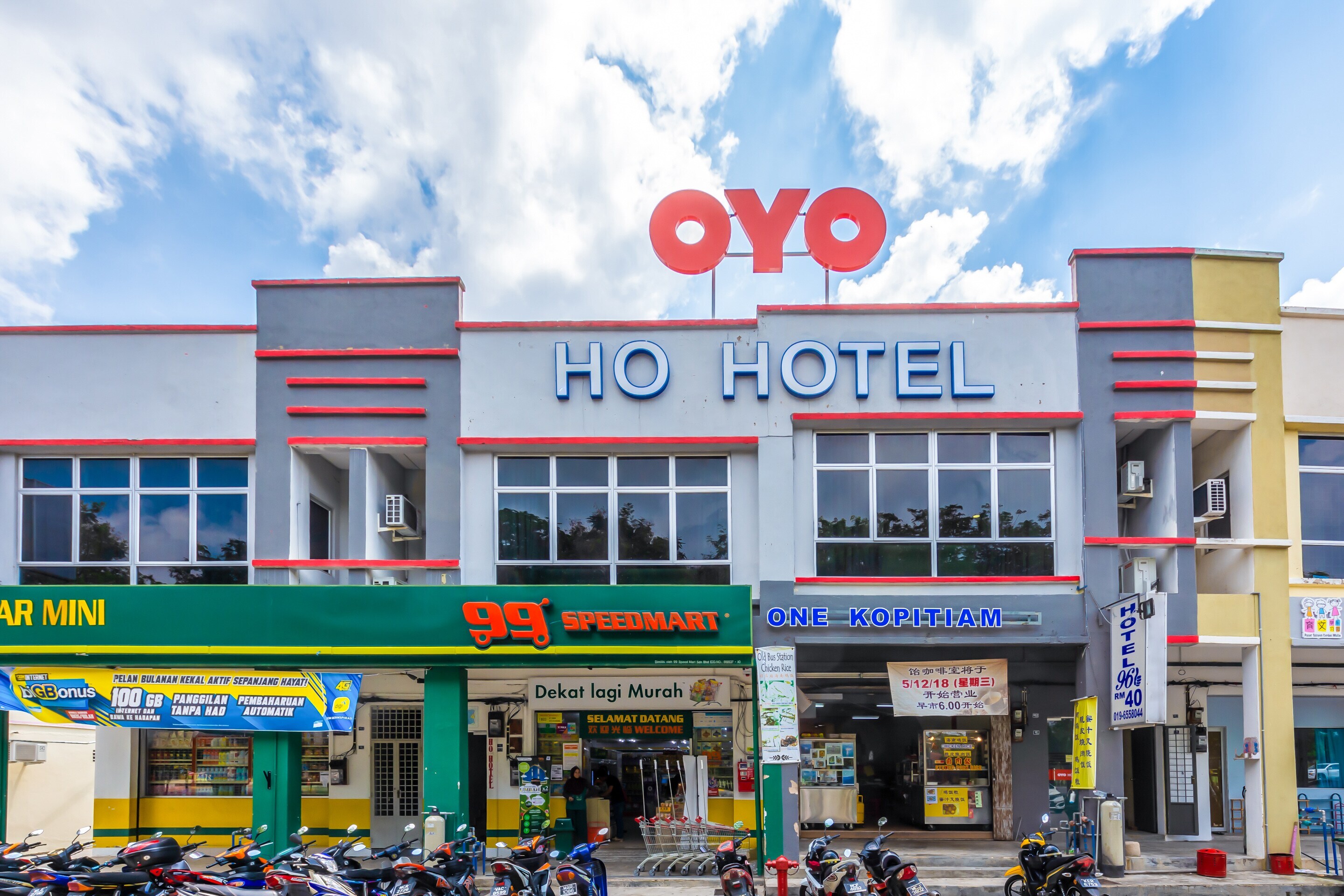 OYO 1185 Ho Hotel