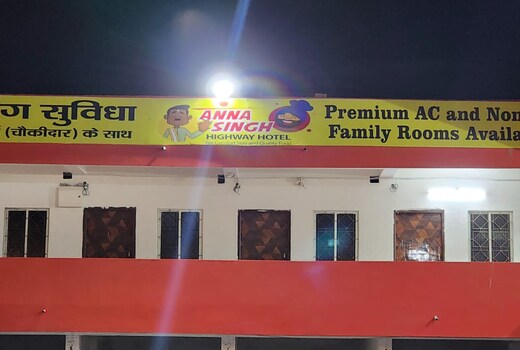 Anna Singh Highway Hotel and Restaurant