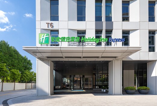 Holiday Inn Express Shanghai Changfeng Park
