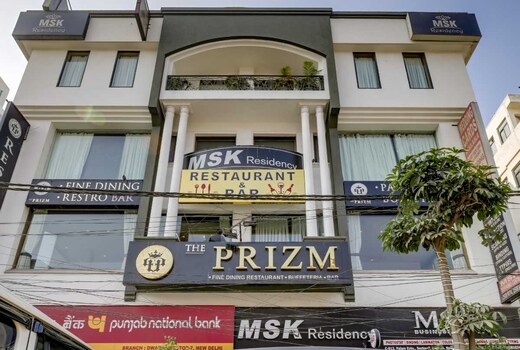 MSK Residency