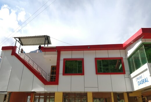 Dabral Hotel