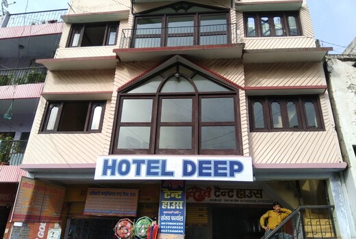 Hotel Deep