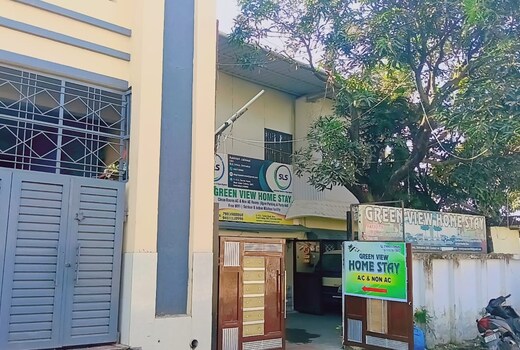 Green view home stay