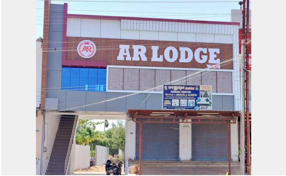 AR LODGE.